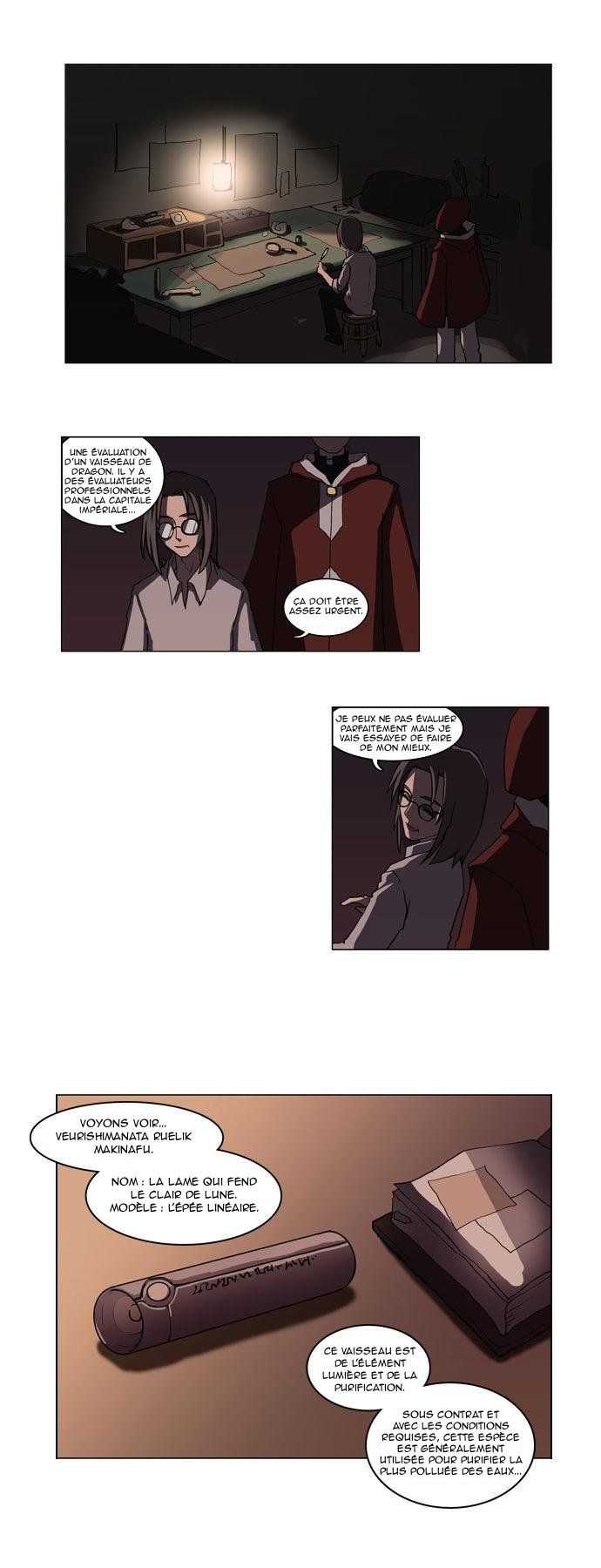 Abide In The Wind: Chapter 10 - Page 1